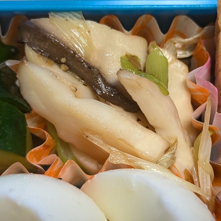 お弁当の隙間おかず☆エリンギと長ネギのソテー